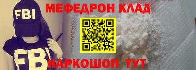индика Волгодонск