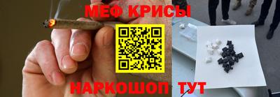 mix Волжск