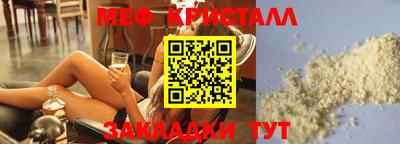 индика Волгодонск