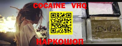 mix Волжск