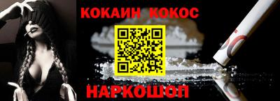 mix Волжск