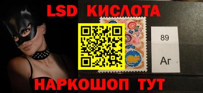 mix Волжск