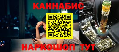 mix Волжск
