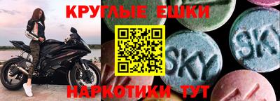 mix Волжск