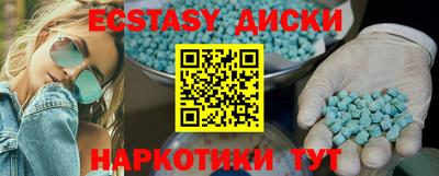 mix Волжск