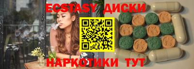 mix Волжск