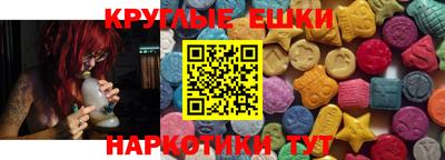 mix Волжск