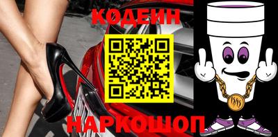 индика Волгодонск