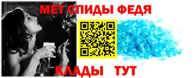 бутик Волжский