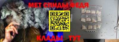 mix Волжск