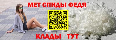 бутик Волжский