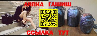 бутик Волжский