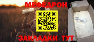 индика Волгодонск