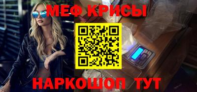 бутик Волжский