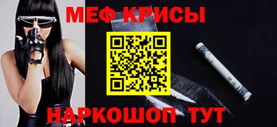 бутик Волжский